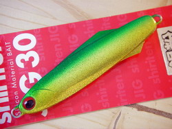 a2269b4u6e3eoinszbgt-a1dd4135.jpg