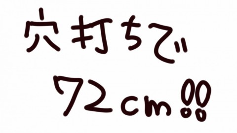 a25hjerepzz3h3mxaa2j_480_480-d638adad.jpg
