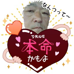 a2acrgefv2xrz5hy4sty_256_256-9a58835a.jpg
