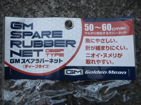 a2kvt9cp9ngka4pusffg_480_480-34b2a44d.jpg