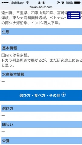 a2r38cozbeu68kyjmwty_519_920-d1e23335.jpg