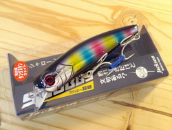 a2xioyg747agzuh8gths-786a3f98.jpg