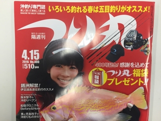 a32wvsfttfx6x5u9ekss-8d48d22f.jpg
