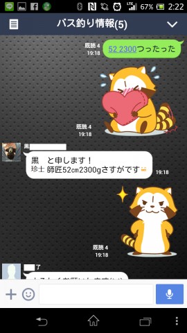 a34jyzjtsy2jb2rep4hy_480_480-df4e40dc.jpg