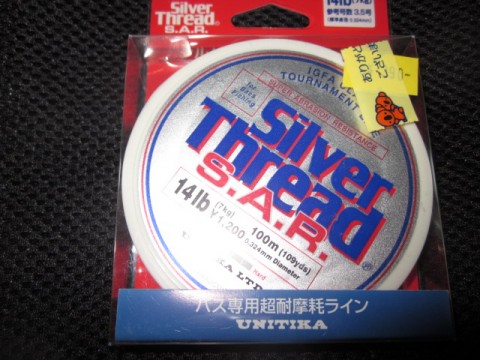a36k6tf5hu2hnuew6rgr_480_480-894d3d73.jpg