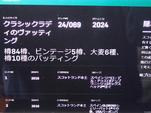 a3kffazgvii3g83p9fg3_480_480-01e7c833.jpg