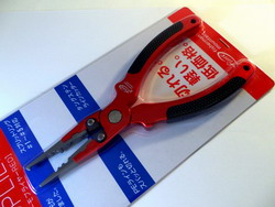 a3m67bc3why2tm5xx5hz-5c33ba9a.jpg