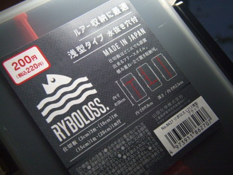 a3w68vde2nrg5ybf5yxg_480_480-66c6662e.jpg