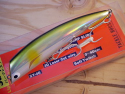 a3zx5npmiwpftmsz86p9-d17f9e7b.jpg