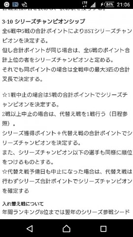 a4fn6p4mkojiu4h6brv4_360_640-28ed2835.jpg