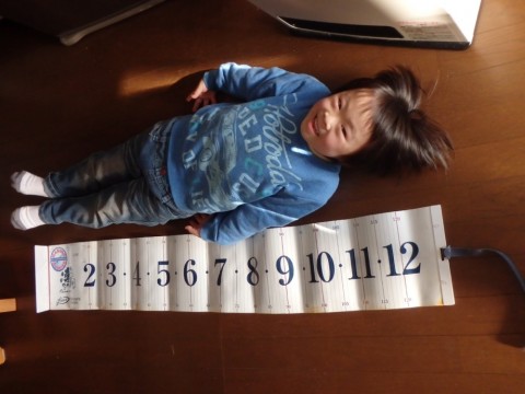 a4yhd9kz89mgojy76dfu_920_690-e76de432.jpg