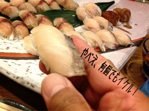 a545pscu5i99r58cjji7_920_690-f8d6c667.jpg