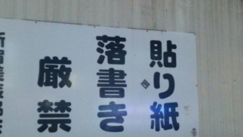 a5aodgzd8hdgusy83ypy_920_518-13519b30.jpg