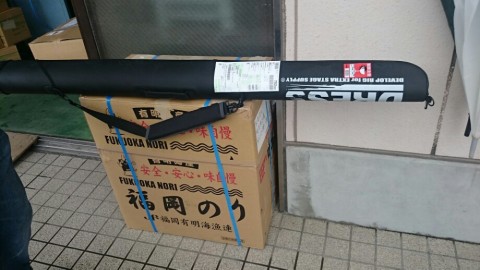 a5buappviap9i7fnwdvo_920_518-bc3d75d4.jpg