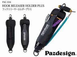 a5fbj542pzu8gkcxdder-a1da2a4d.jpg