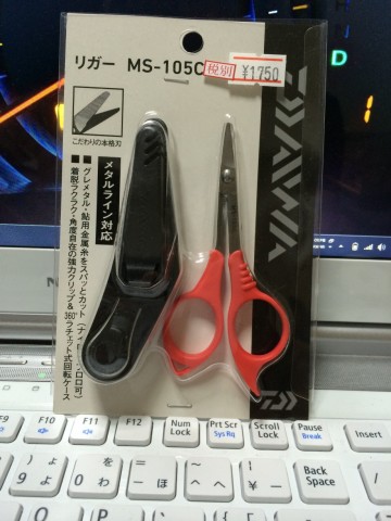 a5jfacj8kaxm782ks3ua_480_480-3053e0d7.jpg