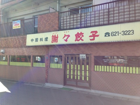 a5s8hwvdau7fwzweg2ix_920_690-da146330.jpg