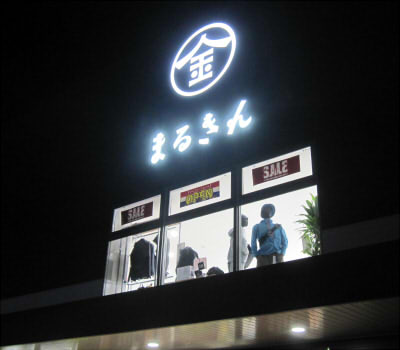 a5shmm4zf5kp4si4tfw2-d86905cb.jpg