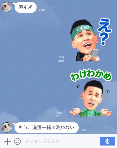 a5smeyetsopwx8b2rozy_725_920-a66744e8.jpg