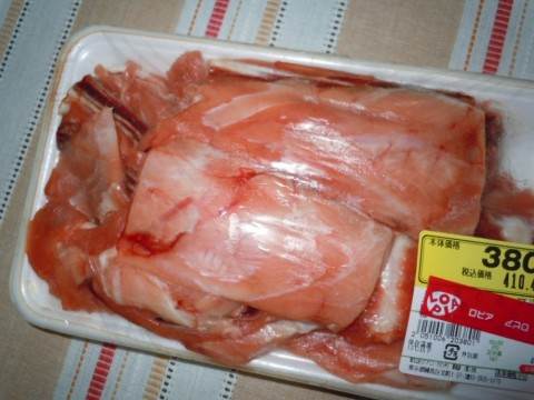 a68jx43czrpsd55dmhd3_480_480-2ce5e932.jpg