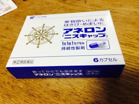 a778amo2r6cp4k5iata5_920_690-0ec31b39.jpg