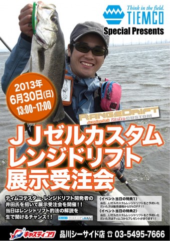 a7jrfnawnj63rfed46bi_651_921-385115bc.jpg
