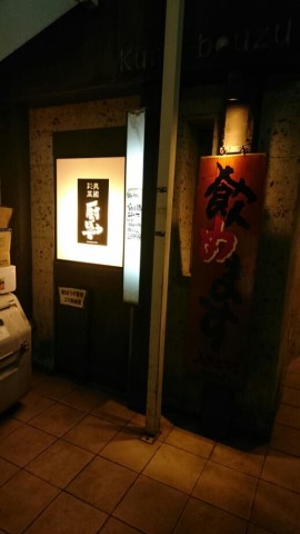 a7shp6697appamm9t7xn_518_920-e5e28951.jpg