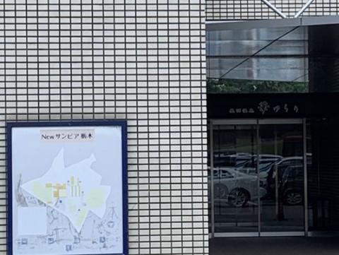 a7tckkanhjxoghoa6yyx_480_361-a6c41f81.jpg