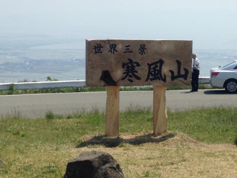 a7zgk9djihxwrrziy7xo_920_690-4235ea88.jpg