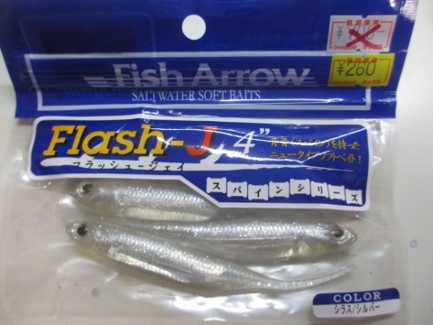 a88ko23twvv6jn5tfbes_480_480-e24c8547.jpg