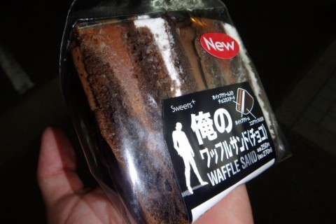 a8dvj9d4bk765mr9pujz_480_480-b7c39ba8.jpg