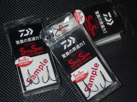 a8fwjuhvcmdfz9icmai9_480_480-0441660e.jpg