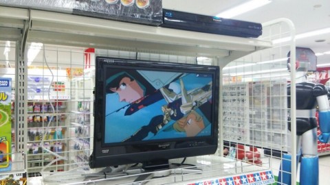 a8sb5rf832rfmegerbms_920_518-9ae8c08e.jpg