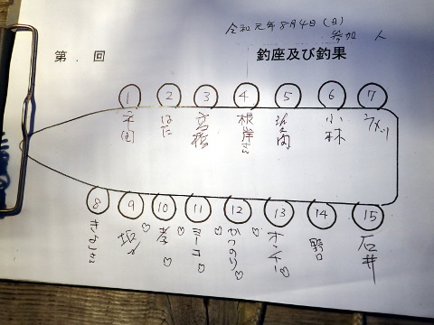 a92x4cki3gey748md8z5-4c2151b5.jpg