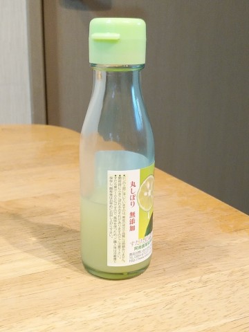a96jjunbx4y9yaex5s9i_480_480-0a5e4cf1.jpg