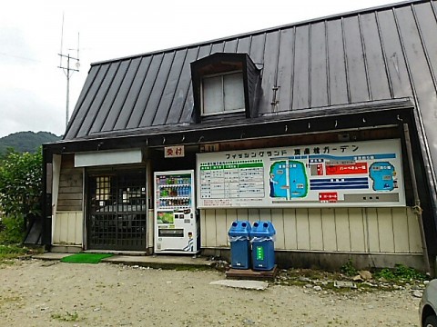 a9bbhcfsjjm7mn33z453_640_480-f7c97f16.jpg