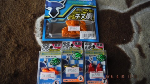 a9j4c4cb7xohdf9ohhsc_480_480-e503c895.jpg
