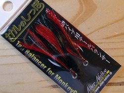 a9sdxnemvounje49kbt2-c8a33d5b.jpg