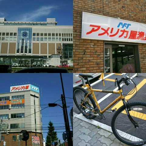 a9xciz2za6jek2hvjczz_920_920-1c5dd046.jpg