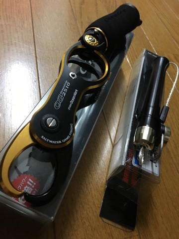 a9xgos24o8mnxh5hfhks_690_920-cb51ae93.jpg