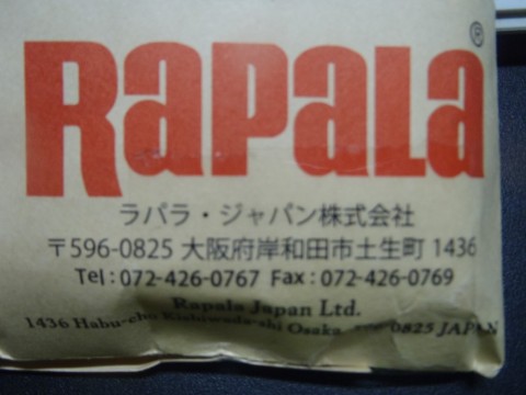 aa6it3i5mpvkept3a22k_480_480-d1ced44a.jpg