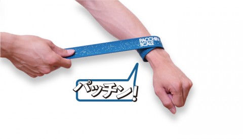 aaiynwy4xugdph3m2poh_480_480-6e0a8b1d.jpg