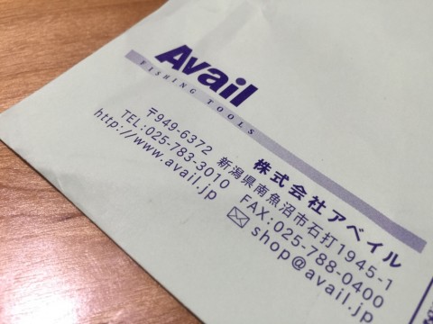 aamkx8pgd7p8iieg7dvz_920_690-1f506b55.jpg