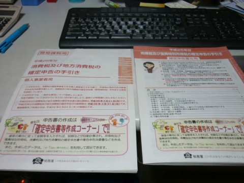 ab2mtebfyksbb2ow4xp8_480_480-eb9970ca.jpg