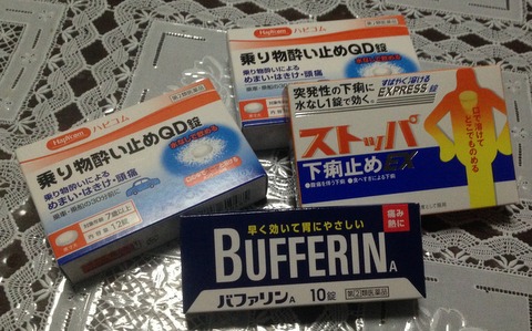 ab57e8ki8unsd5jzcvj5-734cd6ef.jpg