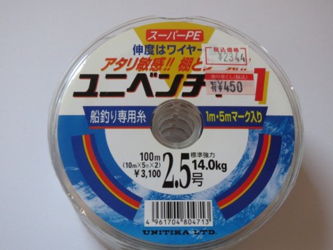 ab9jadduekwu4hp4tx95_480_480-82db05cc.jpg