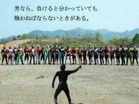 ベイトで陸っぱり】 EXSENCE∞