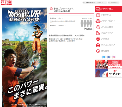 abc3i22vagopiakhocu5-c28ccf2d.png
