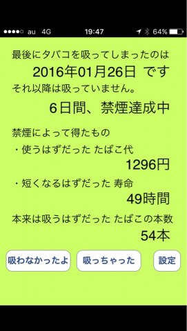 abjjt6z9k4vs6juafcsf_519_920-787009ca.jpg