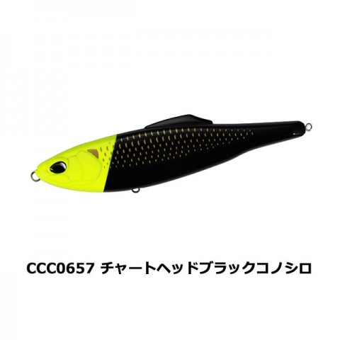 abkum9d9vtt2jkupxxbz_480_480-5c5f3c9d.jpg
